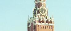 Москва - Кремль - башни