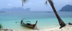 Пляжные фото Таиланда