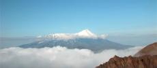 Камчатка - горы - перевалы - фото