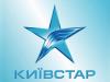 Оператор Kyivstar GSM