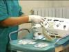 Метод лечения: Аутогемотерапия во Франции