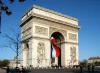 Триумфальная арка - монумент в Париже