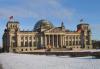 Рейхстаг (Reichstagsgebaude) - здание германского парламента