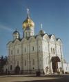 Москва - Архангельский собор - святыня православия