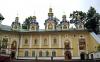 Свято-Успенский Псковско-Печерский мужской монастырь