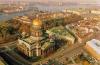 Исаакиевский собор: Кафедральный храм Российской Империи в Санкт-Петербурге