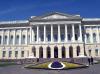 Санкт-Петербург: Михайловский дворец
