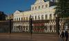 Санкт-Петербург: Шереметевский дворец