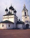 Кострома: Церковь Спаса в Гостином дворе