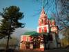 Углич: Церковь царевича Димитрия на крови