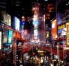 Новый Год в Нью-Йорке - как лучше всего отметить
