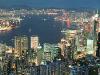 Гонконг - Hong Kong - прогулки по городу - знакомство