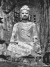 Статуя Будды в Уси - около города Уси