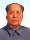 Мао Цзедун - Mao Tsedun - творец "Культурной революции", один из самых кровавых тиранов двадцатого века.
