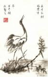 Ушу - уникальное наследие и достояние Китайской цивилизации