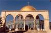 Мечеть Омара - Мечеть Скалы