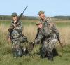 Охота в Крыму: места для охоты