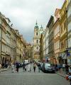 Градчаны –исторический район Праги