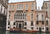 Палаццо Дандоло - Palazzo Dandolo — дворец в Венеции