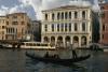 Палаццо Дольфин-Манин Palazzo Dolfin-Manin — дворец в Венеции на Гранд-канале