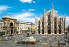 Миланский собор - кафедральный собор в Милане