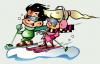 Выбор лыжного снаряжения в Карпатах