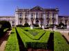 Дворец Келуш - Queluz - Дворец Португалии