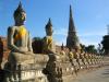 Аюттхая - Ayuthaya - исторический и культур­ный центр Таиланда