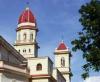 Церковь Эль-Кобре в Сантьяго де Куба