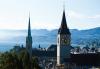 Цюрих -  город с высоким качеством жизни