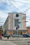 Дом советов в Иваново - площадь Революции