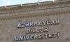 Азербайджанский университет языков в Баку