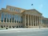 Верховный Суд в Баку