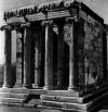 Храм Афины-победительницы
