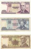 Куба - деньги, валюта