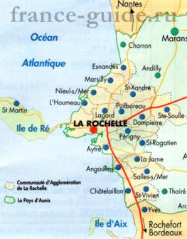 Ля Рошель - преимущественно морской город Франции