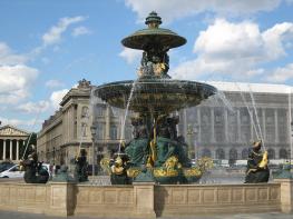 Площадь Согласия - place de la Concorde - Париж