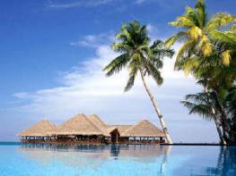 Сеену - второй по величине город Мальдивских островов
