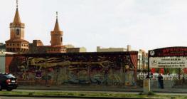 Берлинская стена - достопримечательность
