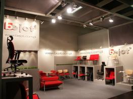 Международная выставка оборудования и мебели для офиса