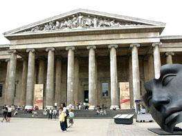 Британский музей - The British Museum - обязательно посетите!
