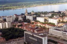 Город Пермь - крупный промышленный центр