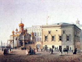 Москва - Грановитая палата