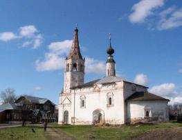 Суздаль - один из красивейших российских городов