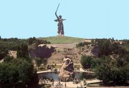 Царицын – Сталинград – Волгоград - играет важную роль в истории Российского государства