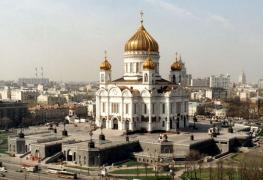 Москва: Храм Христа Спасителя