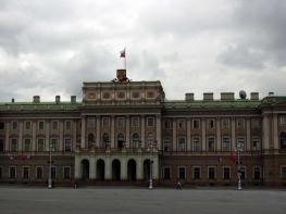 Санкт-Петербург: Мариинский дворец