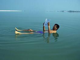 Мертвое море - оно же Соленое
