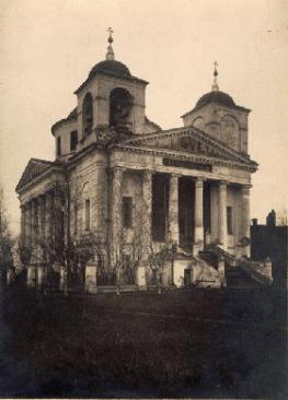 Ярославль: Церковь Ильинско-Тихоновская