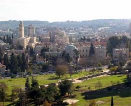 Иерусалим - носит на себе отпечаток большого современного города